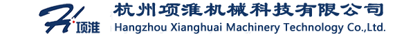Hangzhou xianghuai machinery technology co.,ltd